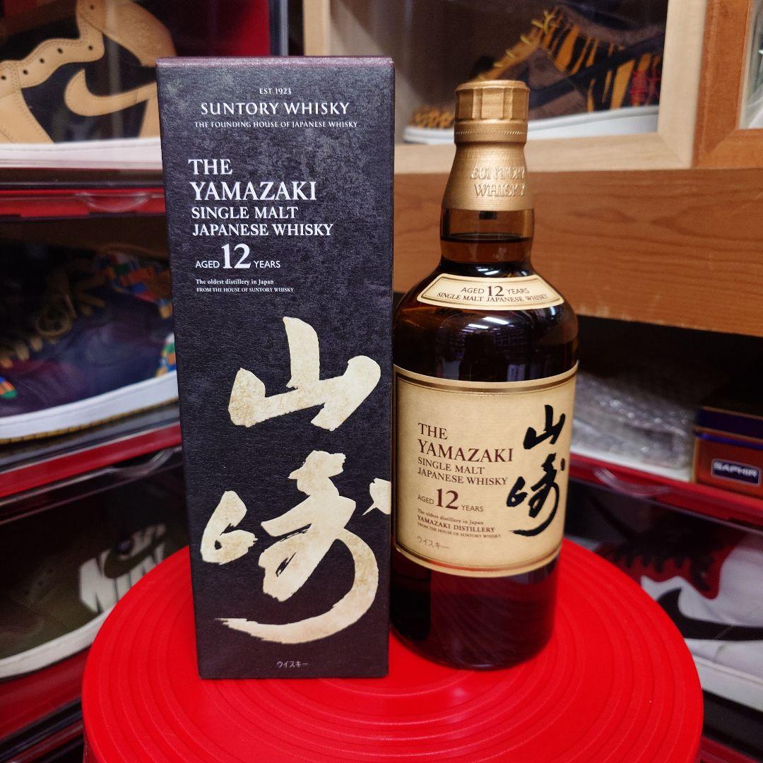 ✨希少・激レア 山崎12年・宮城峡蒸溜所限定・フロム・ザ・バレル 飲み比べ✨