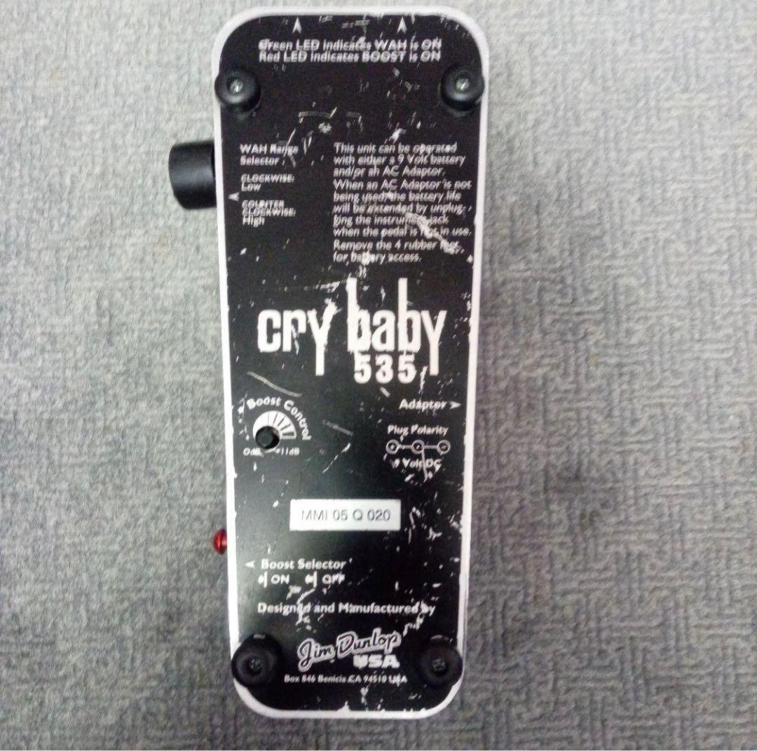 ギター Cry Baby 535(Chrome)MOD by Root20