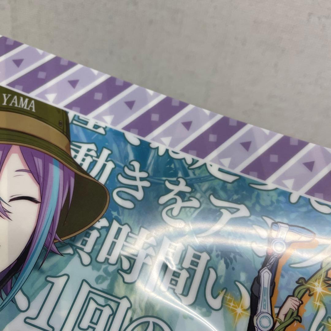 ❶未開封多数 プロセカ クリアファイル 神代類 約34枚