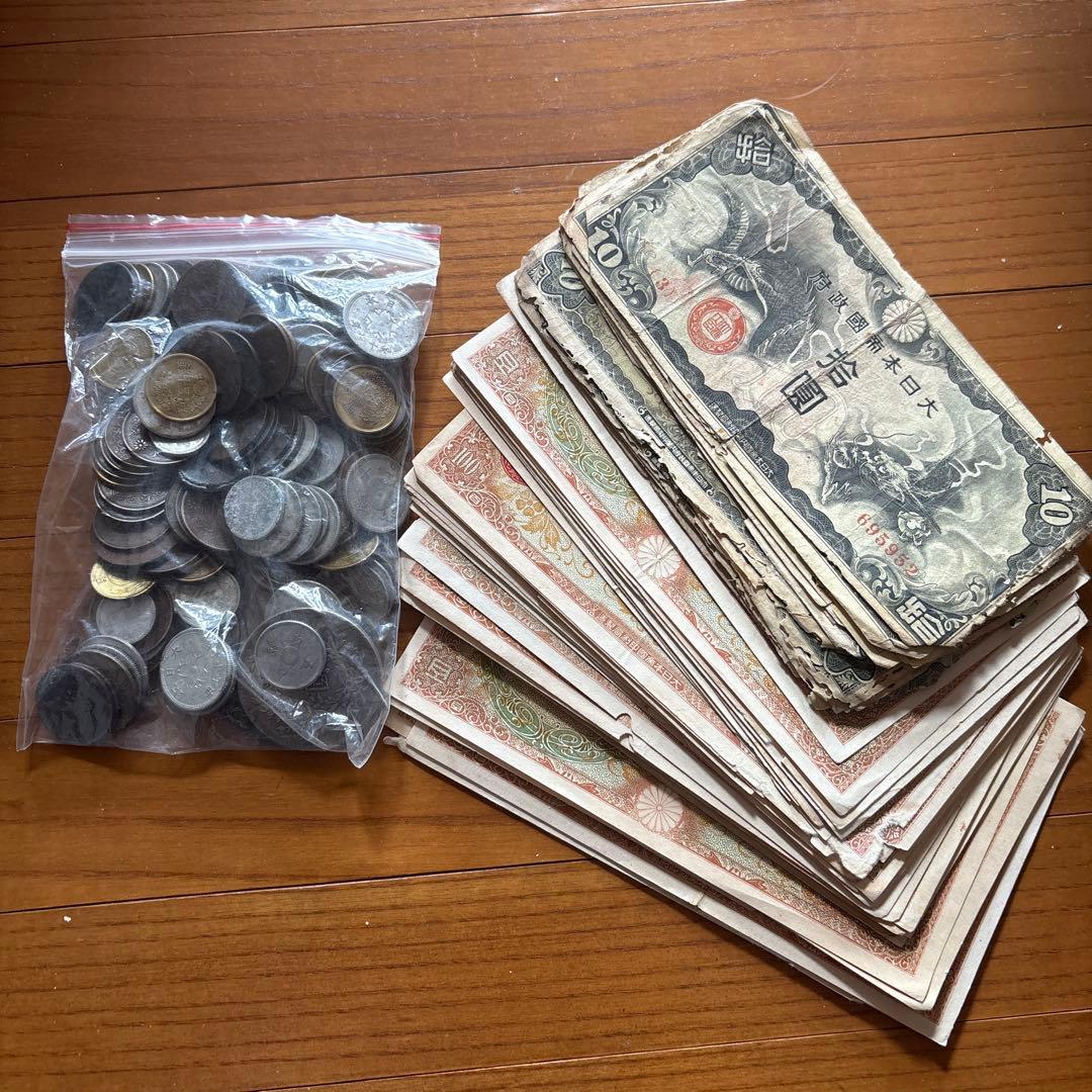 T*N様 古*品様 旧紙幣 古紙幣 古札 大量 約486g 状態の良くない並品