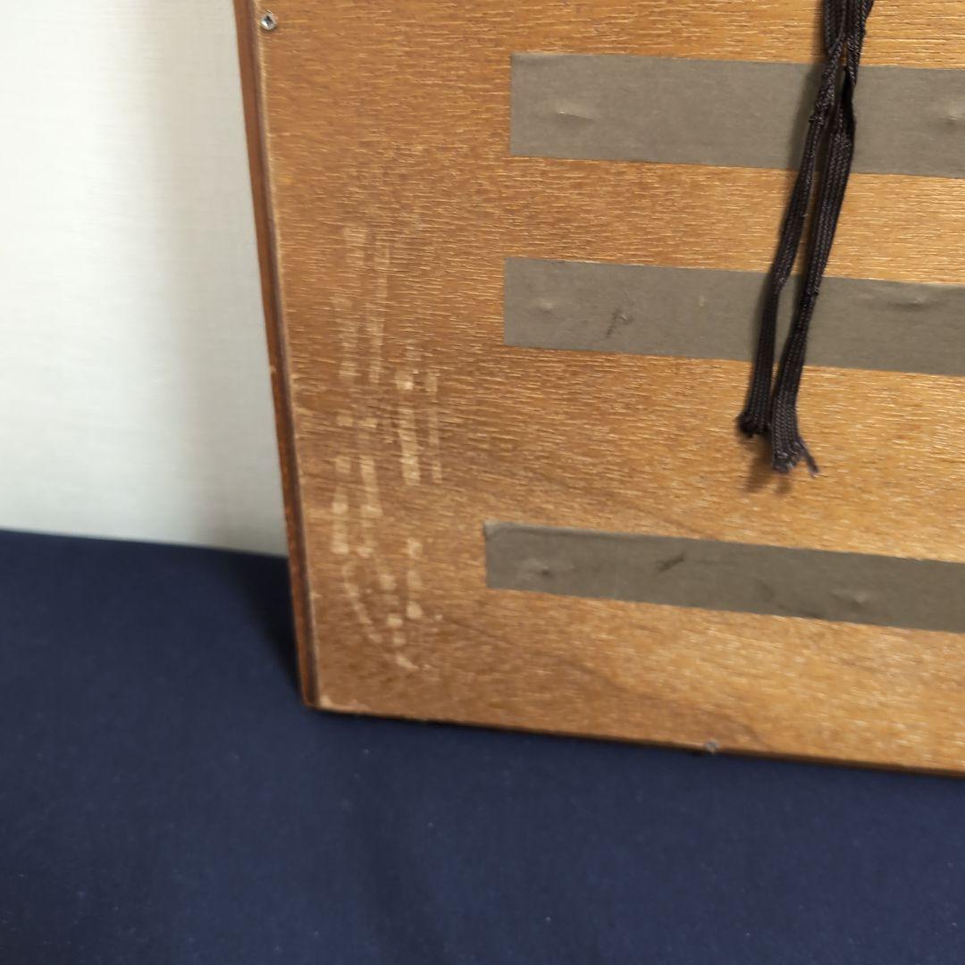 ミリタリー　ワッペン　インテリア