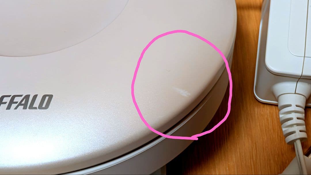 BUFFALO Wi-Fiルーター WTR-M2133HS/E2S