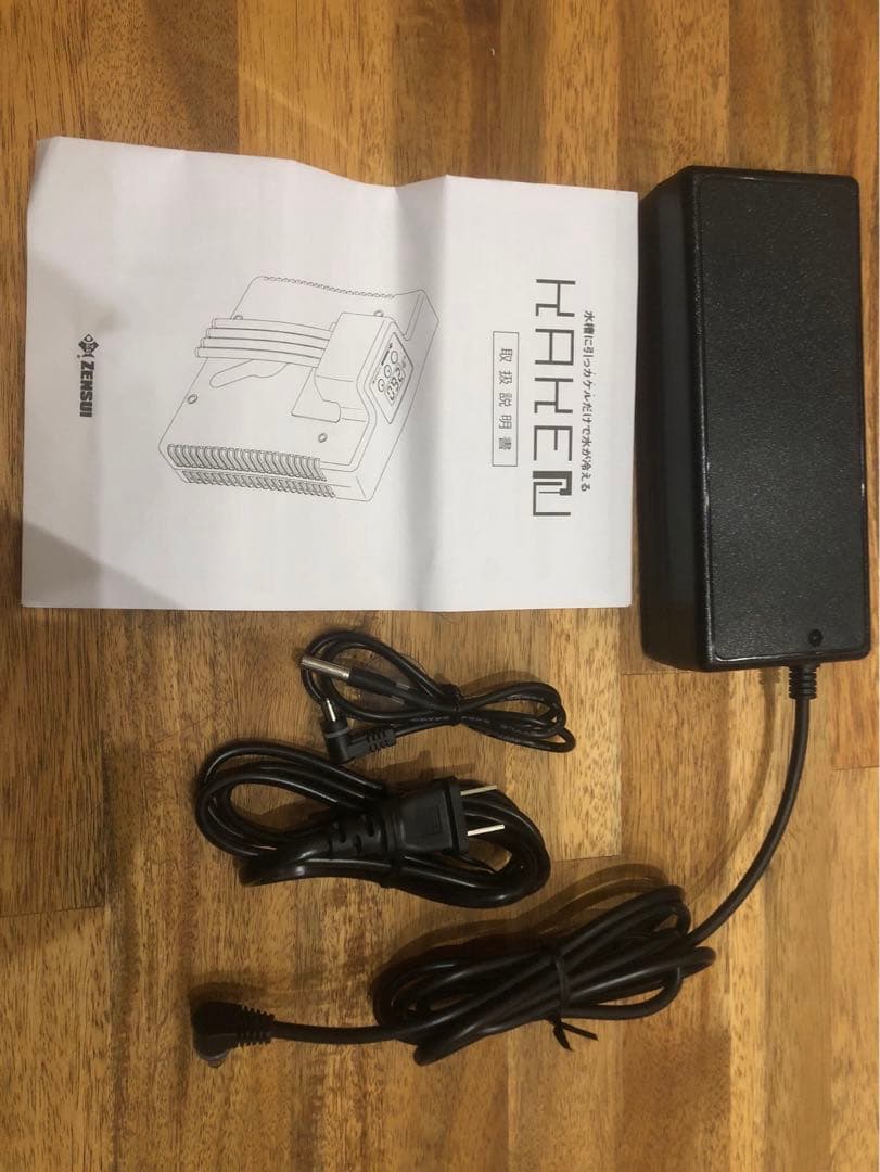 ゼンスイ カケル KAKErU 水槽用クーラー