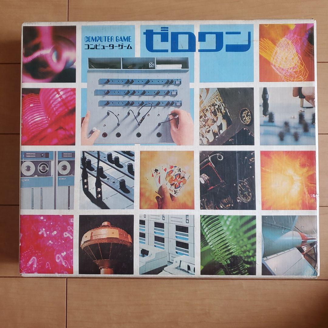 コンピューターゲーム　ゼロワン