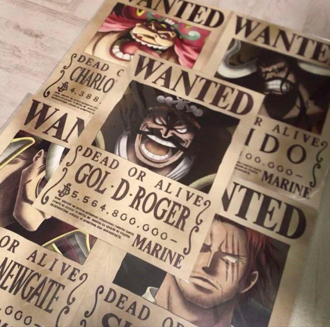 【海軍公式手配書 】海賊王＋旧四皇セット(計5点) ※黒髭追加可