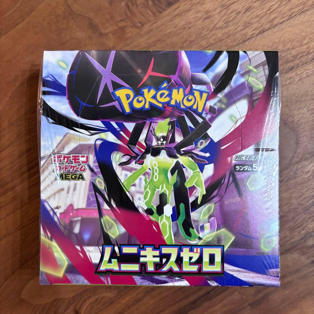 【新品未開封】ムニキスゼロ 1ボックス ➕メガエルレイドex ➕おまけ1パック