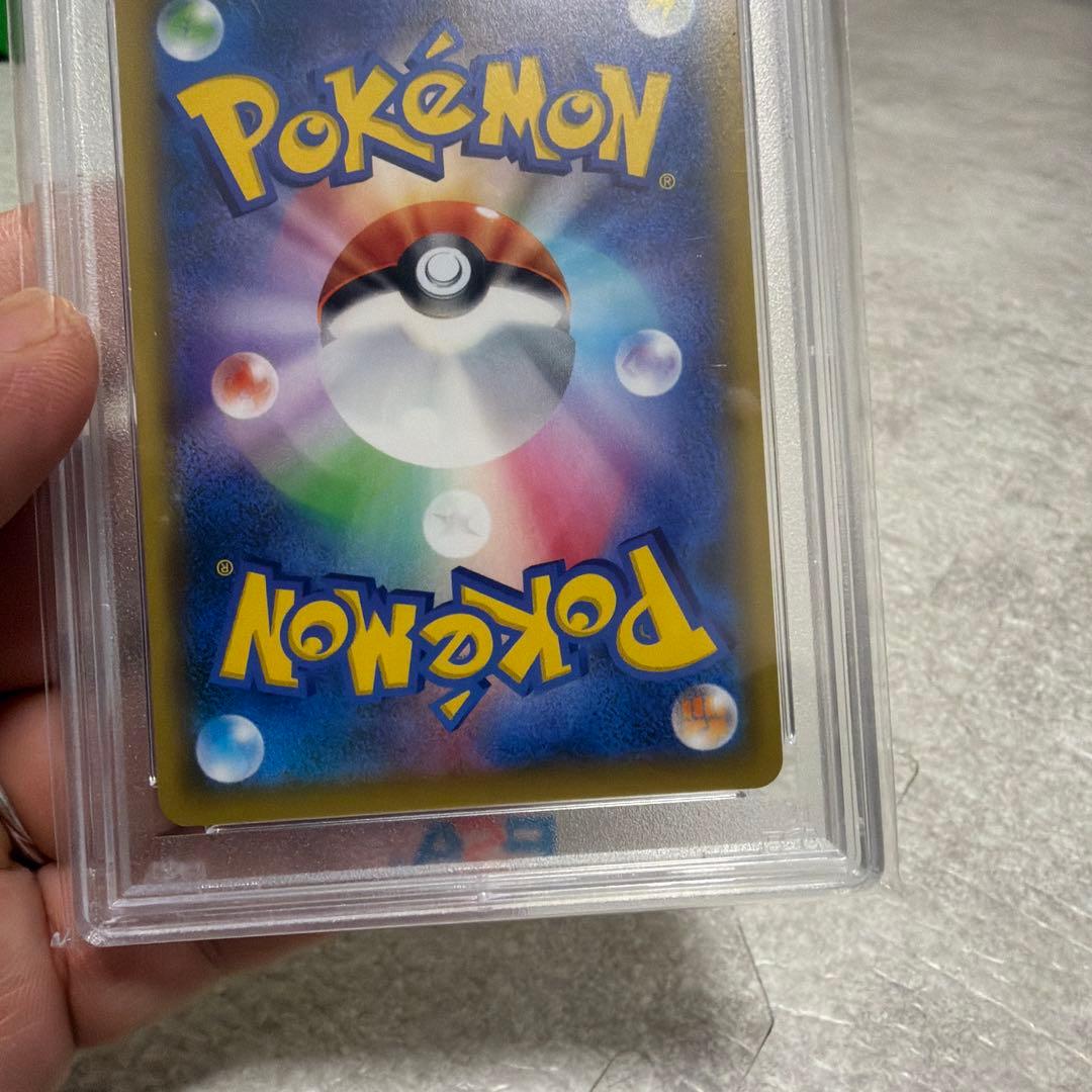 ニ*夜様 ポケモンカード メイPSA10