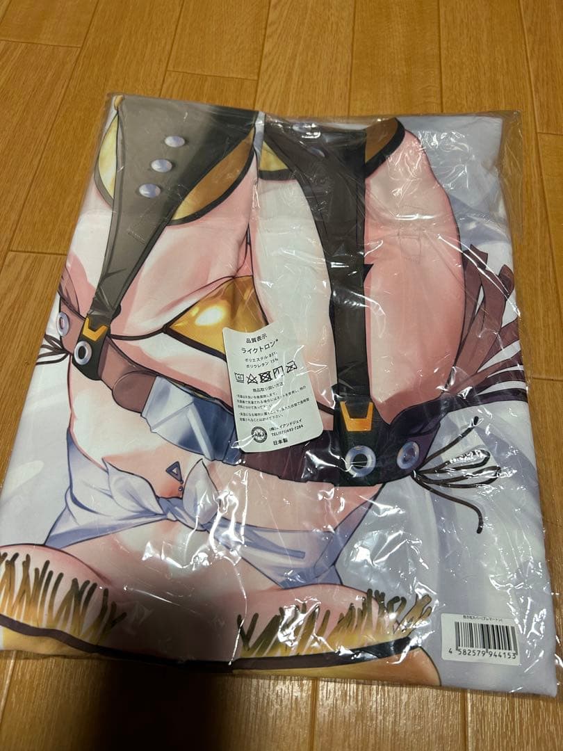 アズールレーン　ブレマートン　抱き枕カバー