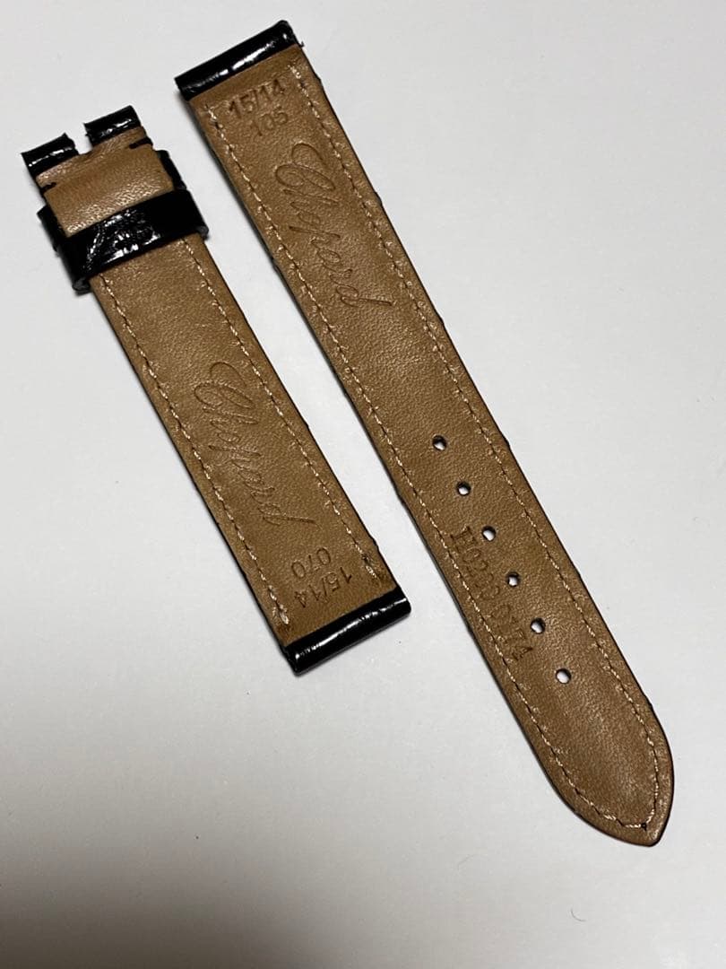 ショパール　時計ストラップ