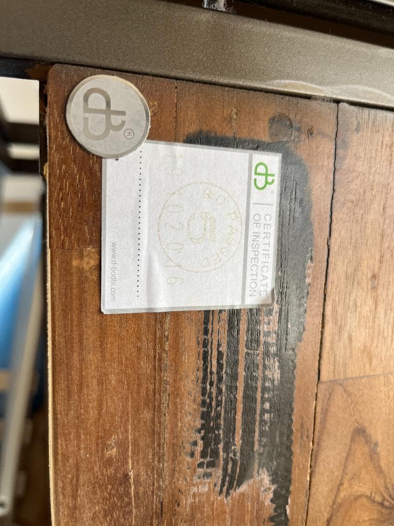 ジャーナルスタンダード ファニチャー　d-bodhi テレビボード