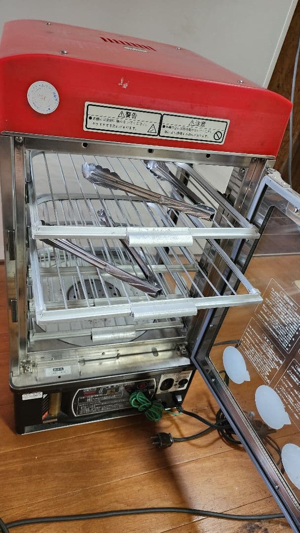 あ*ね様 ヤマザキ 冷温庫 6段 赤