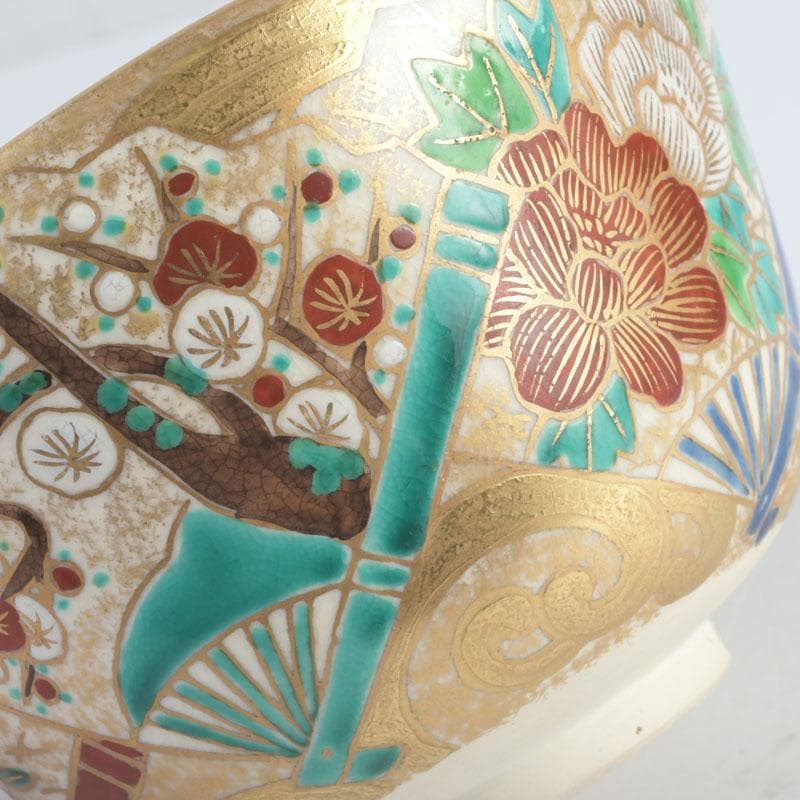 茶道具　京焼　上山善峰作　金砂子　扇面流茶碗　共箱　V　9825