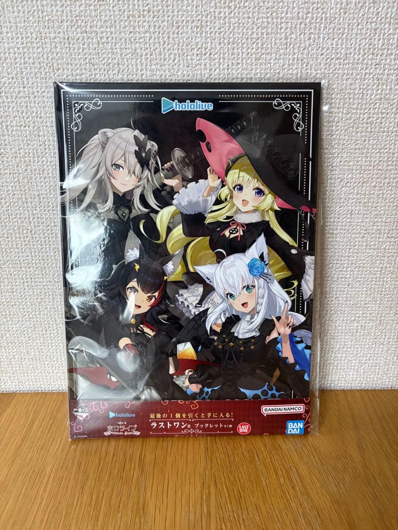 ホロライブ Villain Style フィギュア ラストワン含む33点