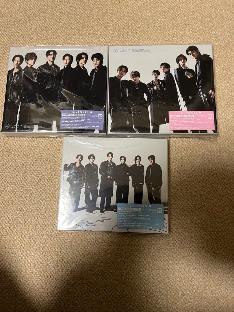 SixTONES CD・アルバム バラ売り⭕️