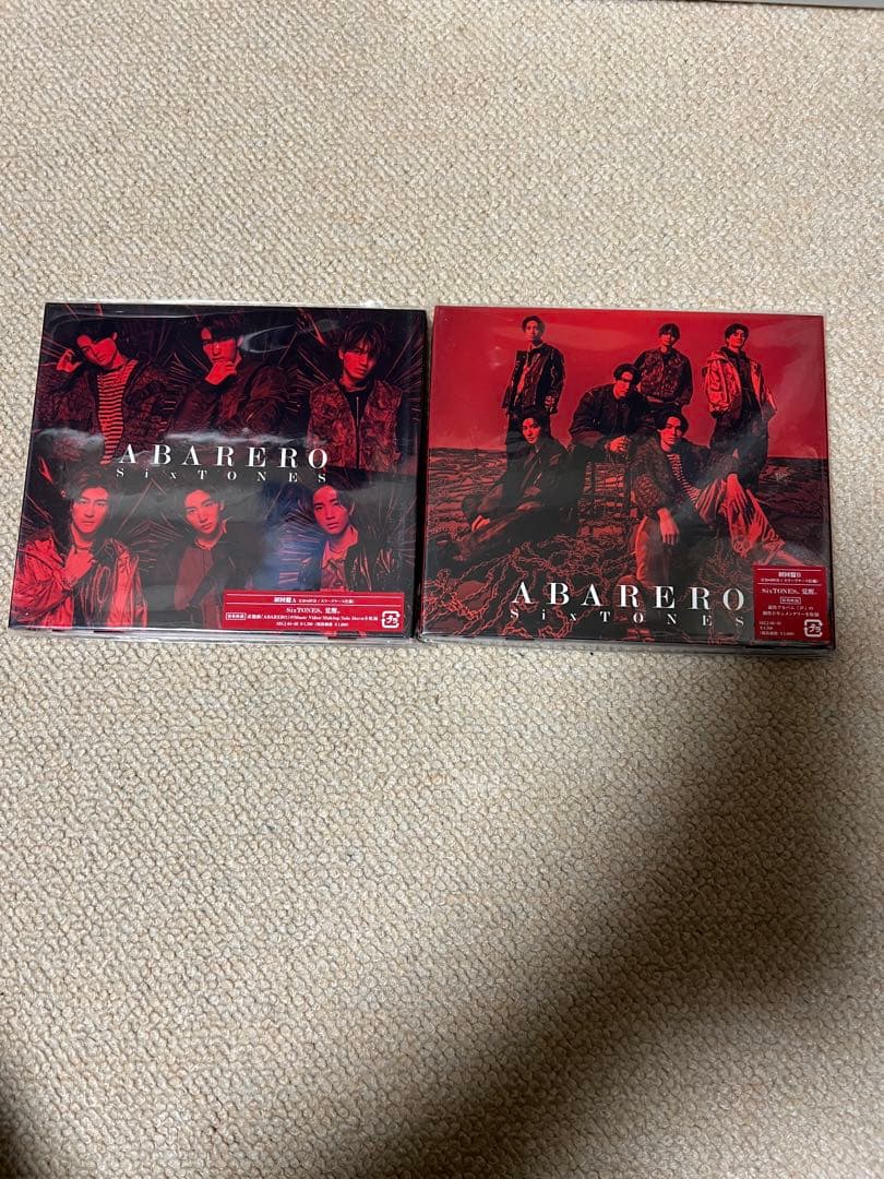 SixTONES CD・アルバム バラ売り⭕️