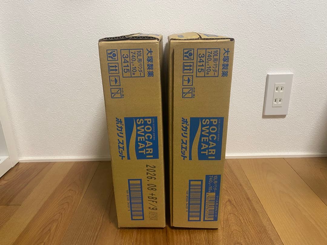 ポカリスエット　10Lパウダー 2箱　粉末　大塚製薬