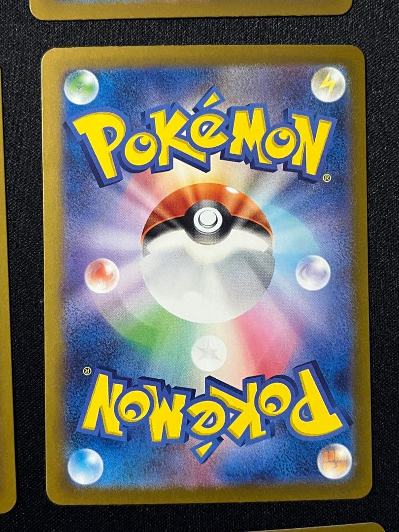 テラスタルフェス ブイズ　SAR　コンプリート 9枚セット　まとめ売り