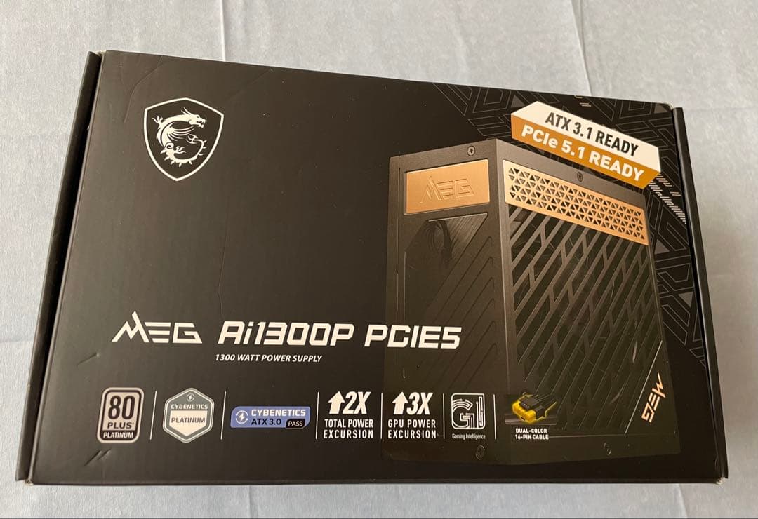 MEG Ai1300P PCIE5 1300W 電源ユニット