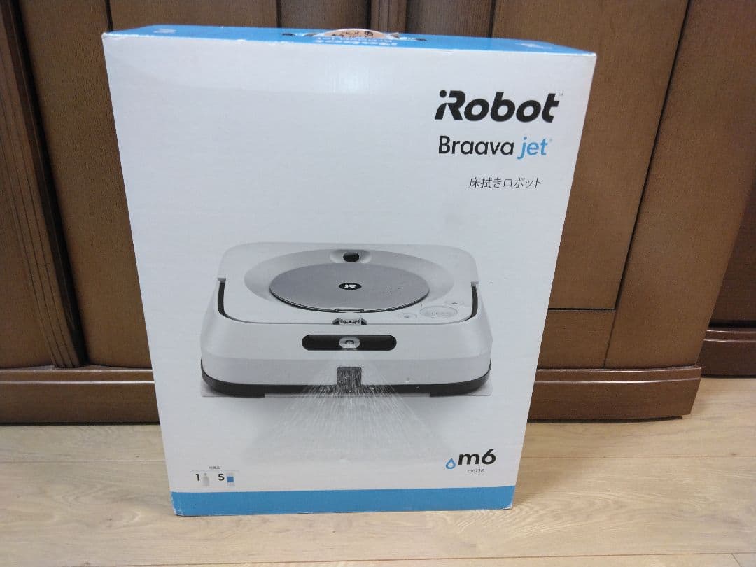 【使用1040時間】ブラーバジェットm6（2023年）個装箱セットF