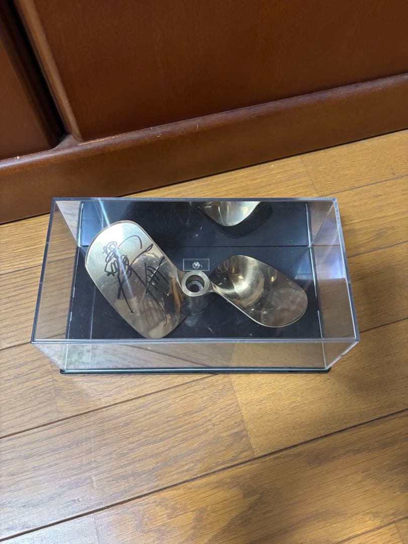 ボートレース　サイン入りプロペラ　桐生順平