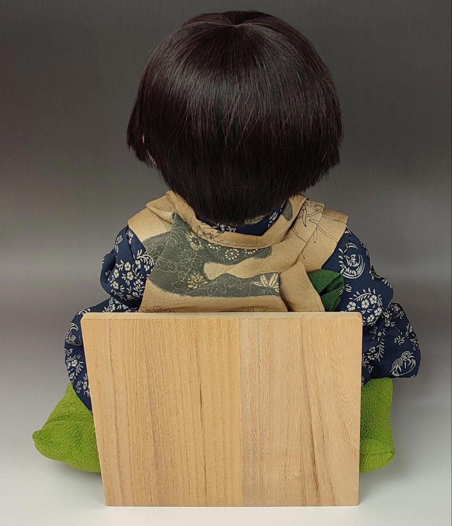 【松乾斎東光作】 幼人形 18号 男の子