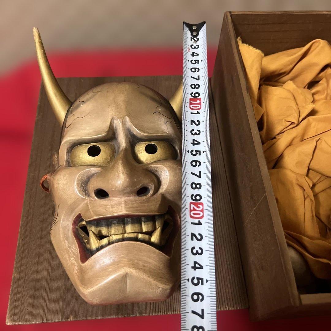 面打師 入江美法 作 木彫 彩色 能面 『 般若 』 合箱