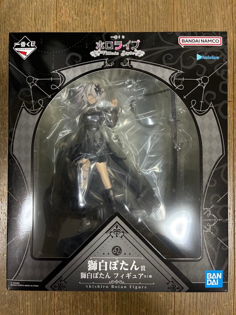 一番くじホロライブ~Villain Style~獅白ぼたん　セット7点