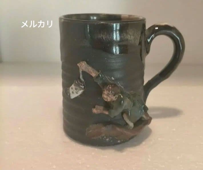 希少 里帰り 隅田焼 井上良斎 高浮彫 カップ アンティーク