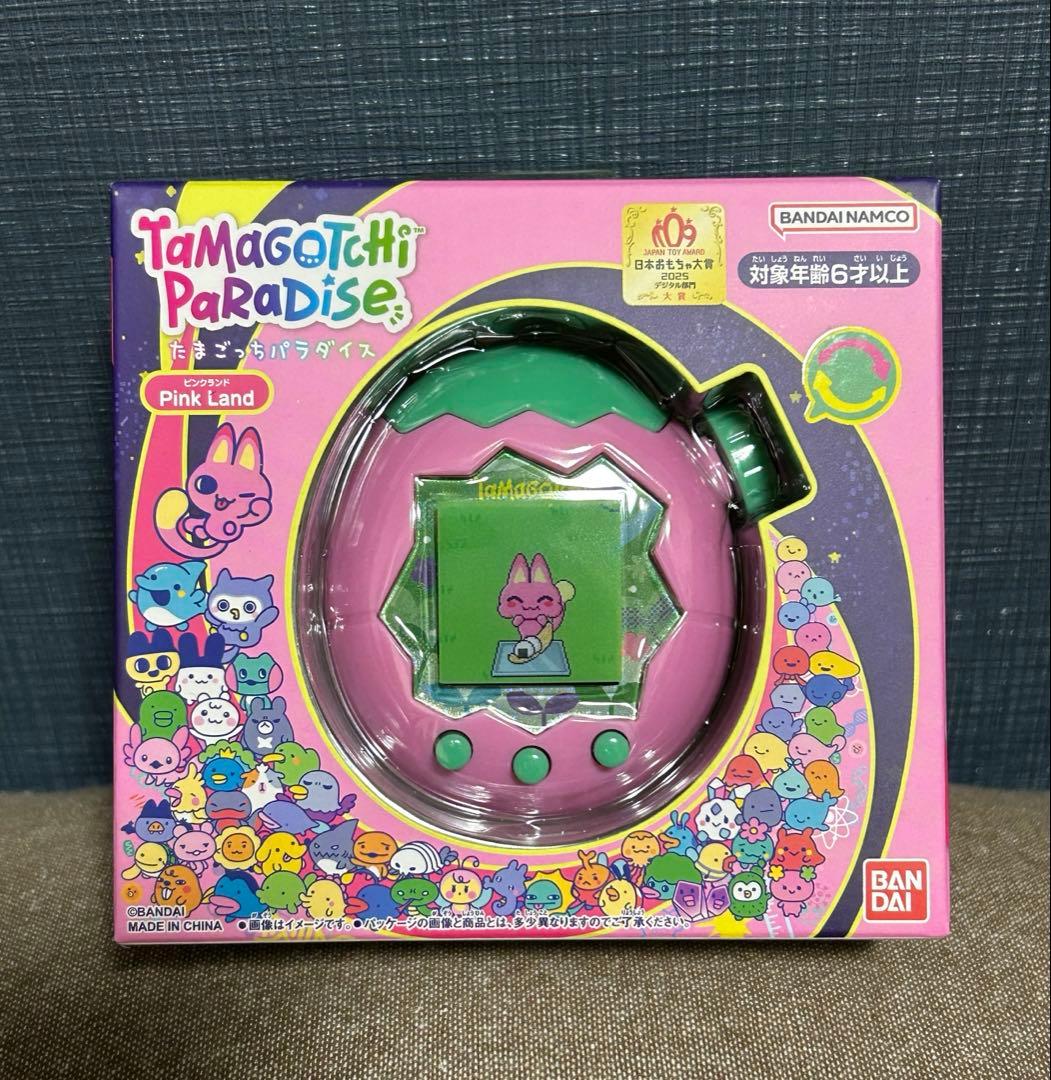 新品 未開封 たまごっちパラダイス パープルスカイ ピンクランド セット