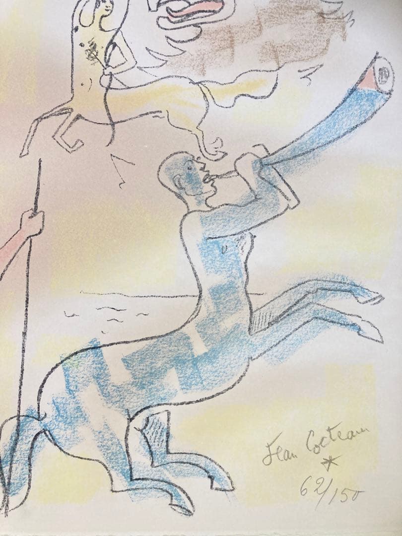 【真作】ジャン・コクトー リトグラフ 直筆サイン ギャラリーシール 版画 絵画