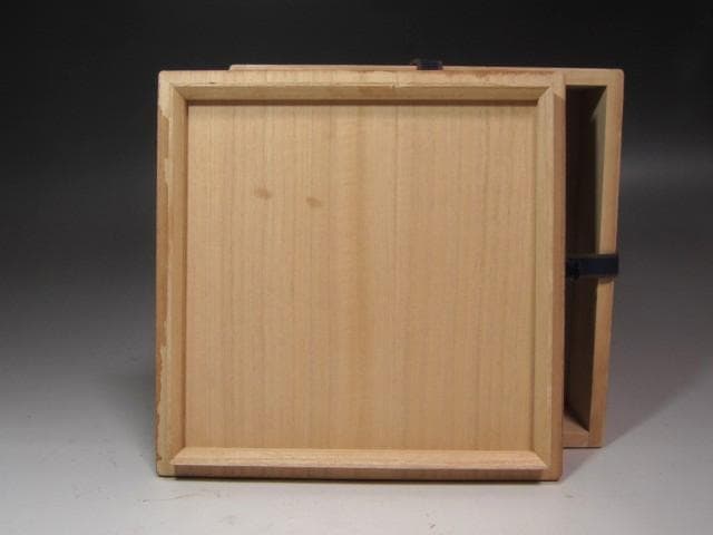 ★　北大路魯山人　織部蟹絵平向　温かみある一品です★x598