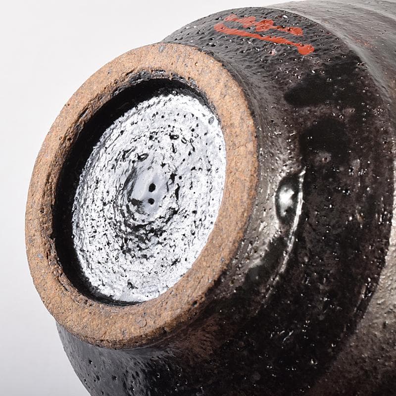 茶道具　川喜田半泥子作　黒釉　茶碗　書付共箱　M　R7853