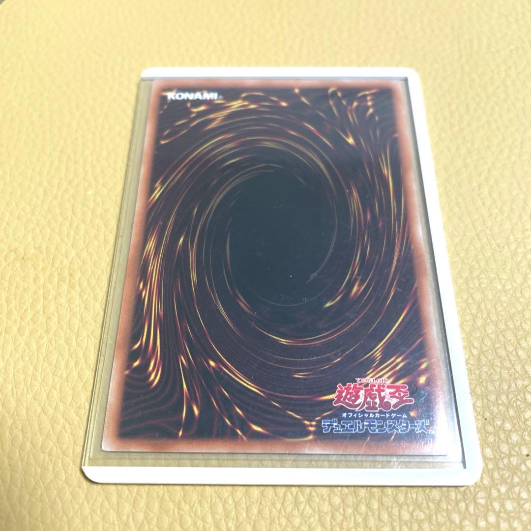 遊戯王⭐︎封印されしエクゾディアパーツ5枚セット　プリズマティックシークレットレア