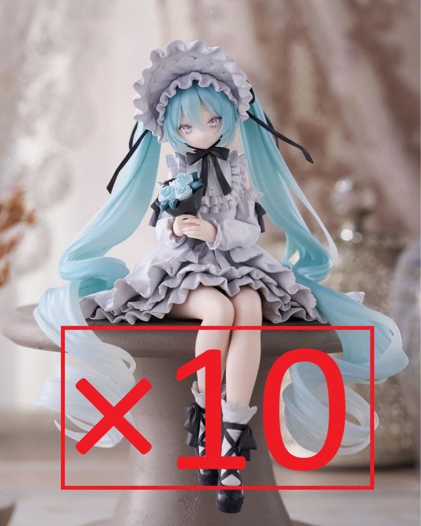 初音ミク ぬーどるストッパーフィギュア ヴィンテージドール ×10個セット ③