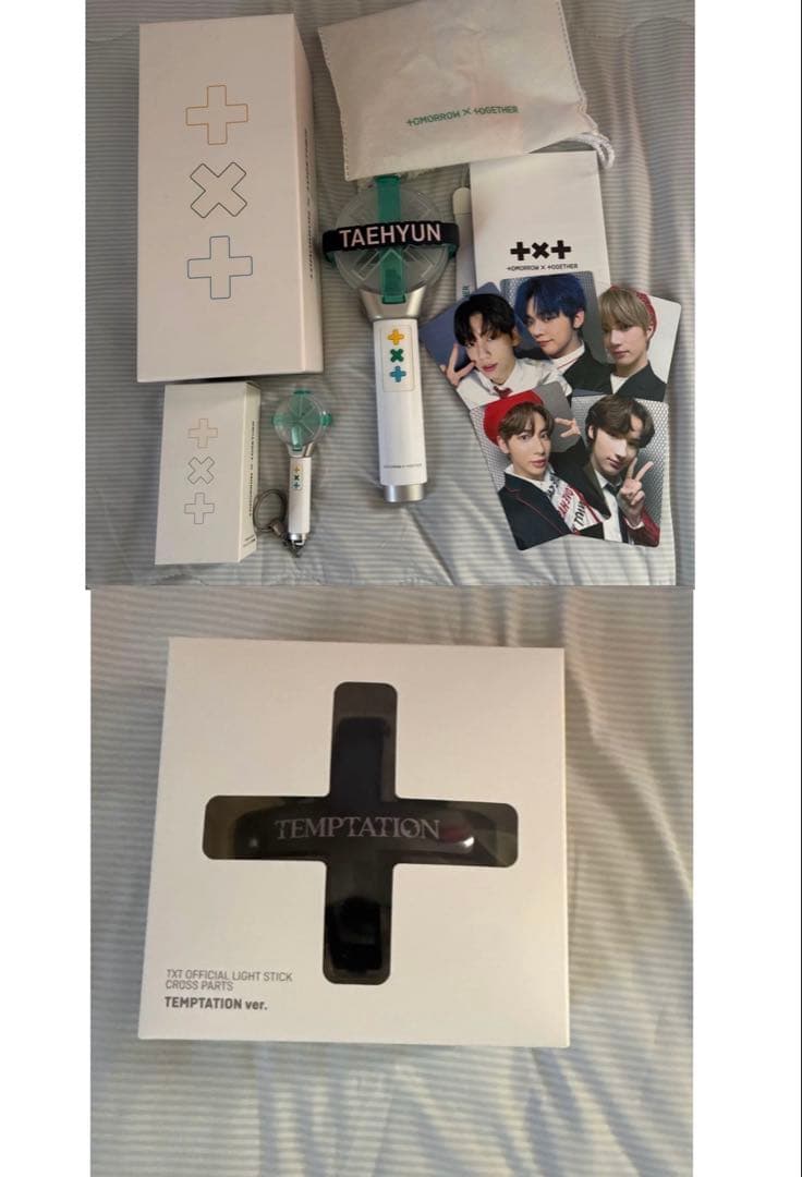 TXT ペンライト クロスパーツTEMPTATION デコリング テヒョン