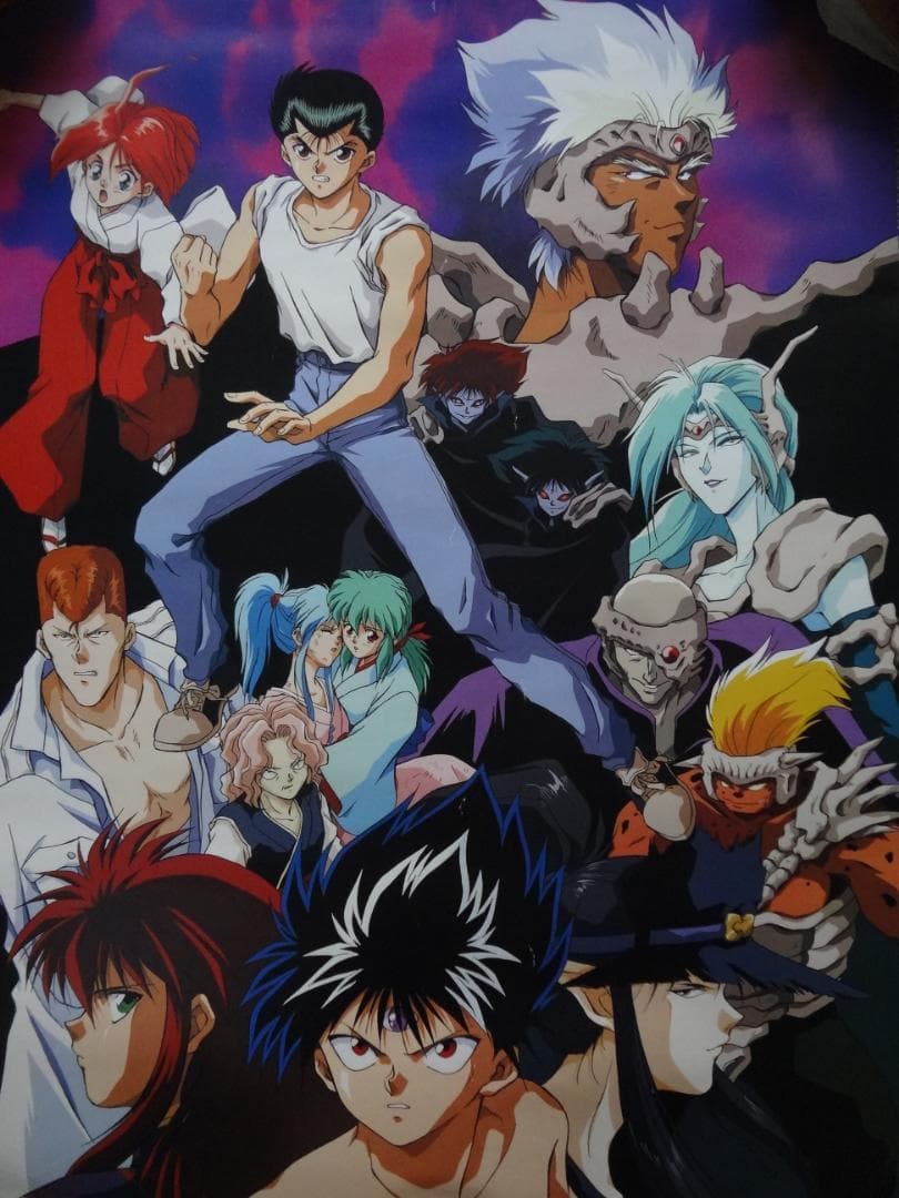 幽☆遊☆白書          販促非売品ポスター 8枚セット