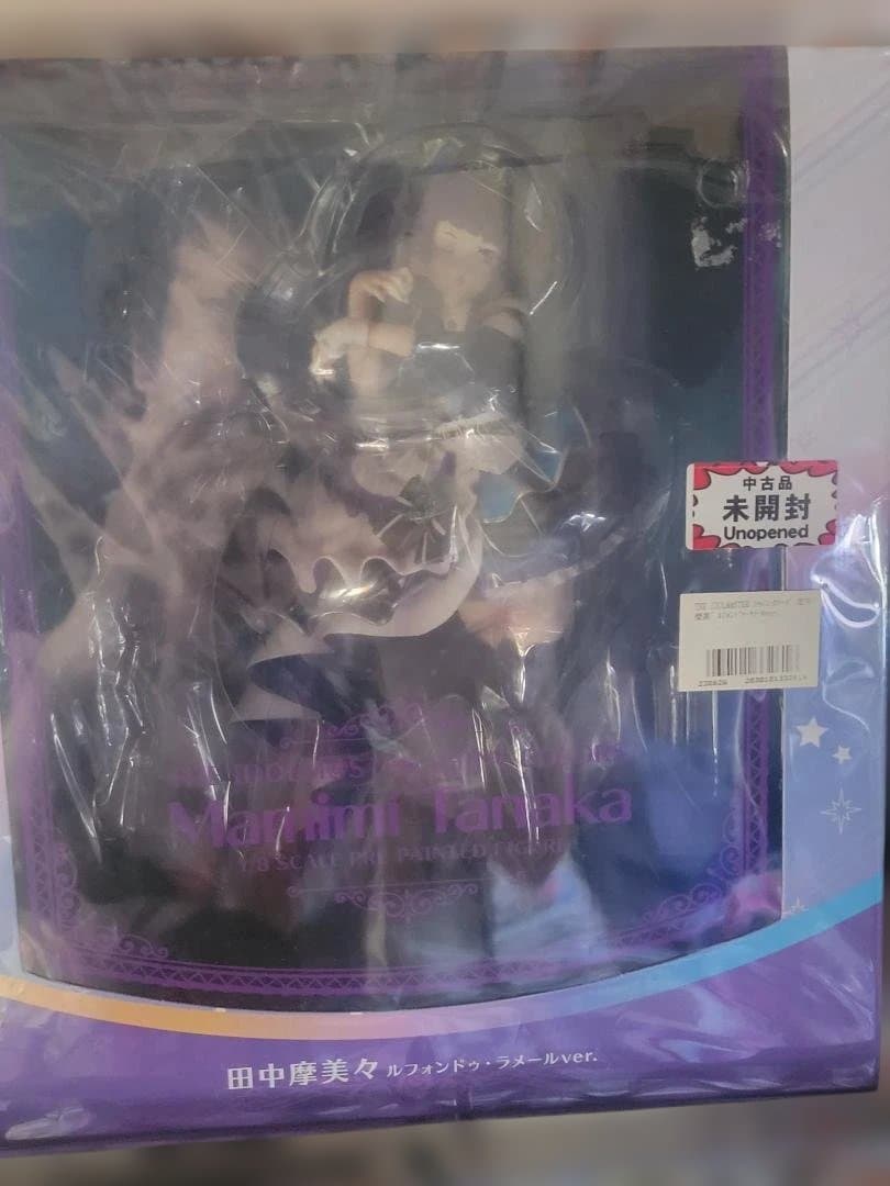 田中摩美々　 フィギュア ルフォンドゥ・ラメール　未開封