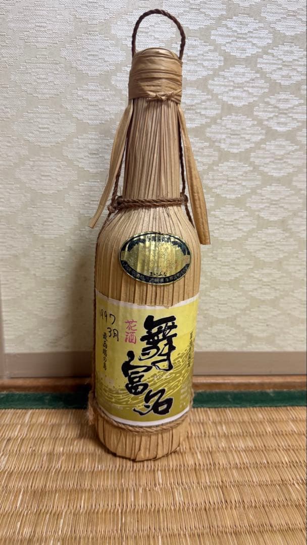 舞富名 泡盛　訳あり