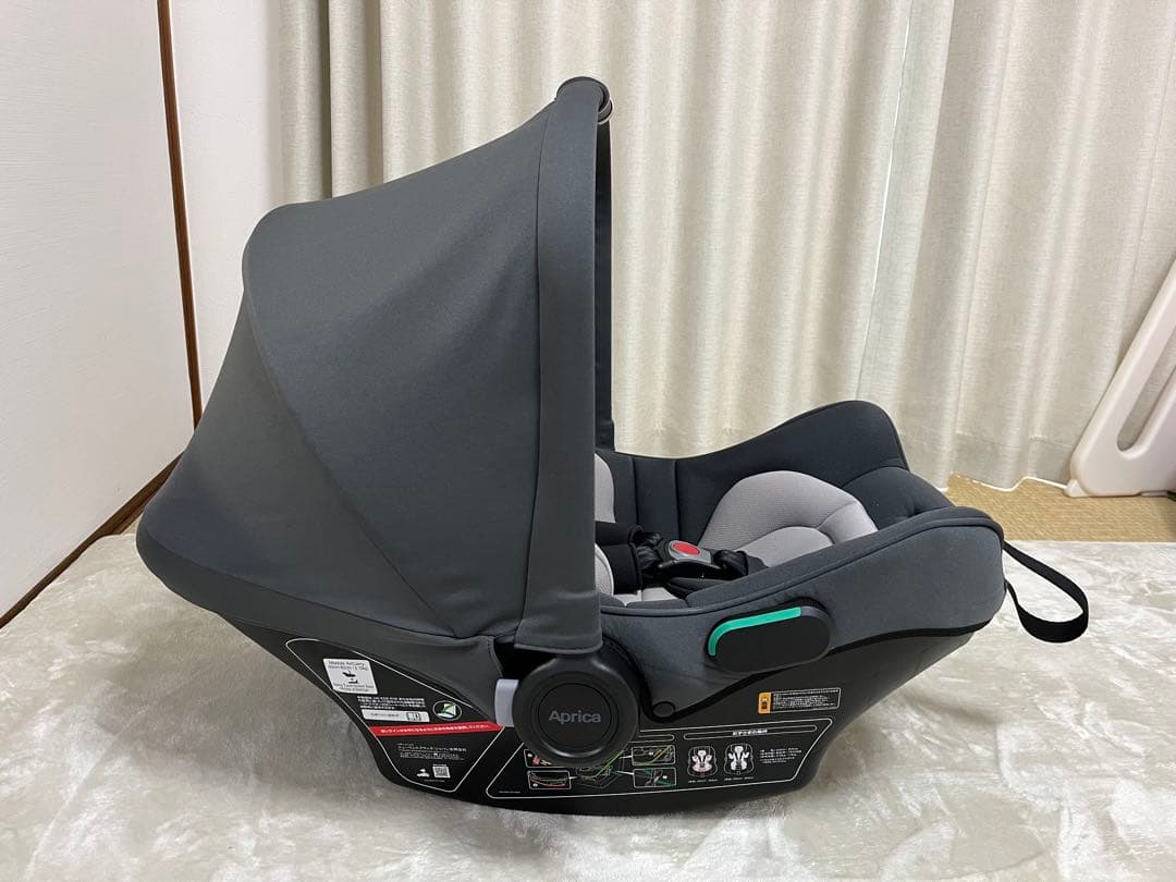 チャイルドシート アップリカ エアキャリーAB トラベルシステム