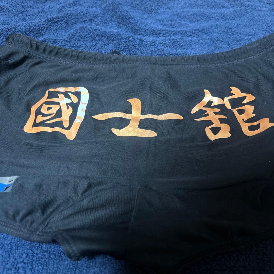 arena アリーナ ボックス 水着 ライフセーバー ライフセービング