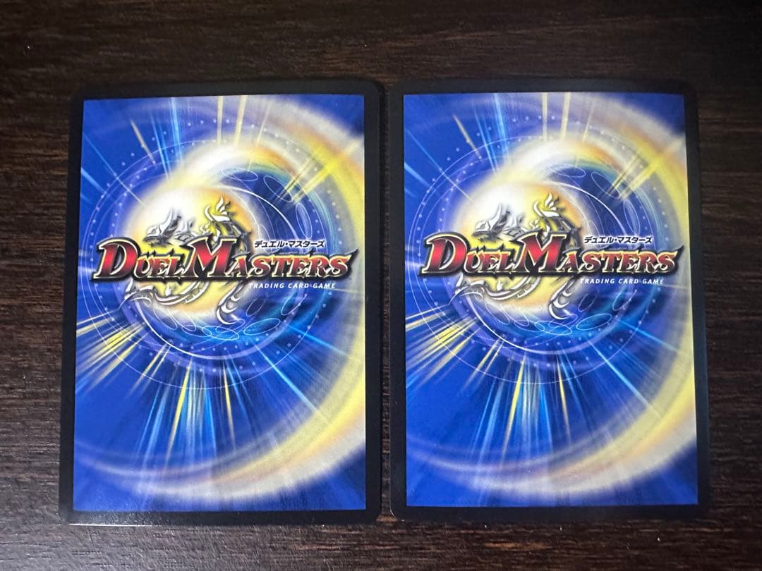 天災　デドダム　CS プロモ　2枚