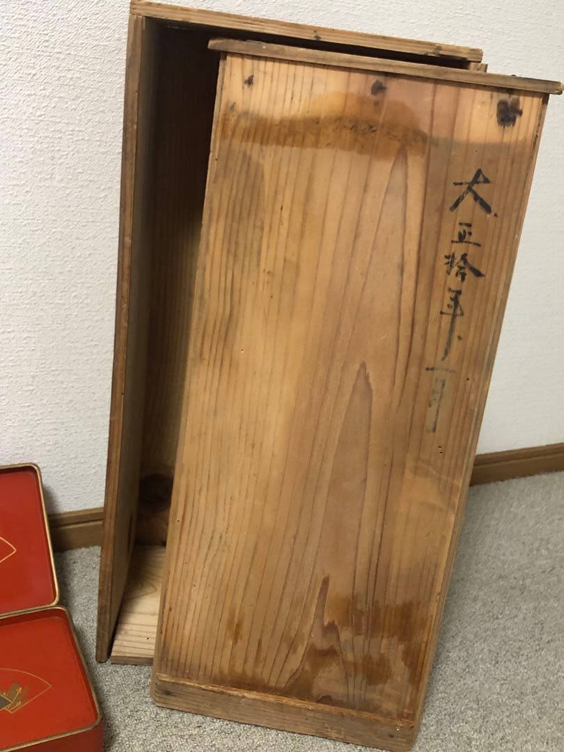 ミニお膳　アンティーク 10膳セット　木製収納箱付き　骨董品