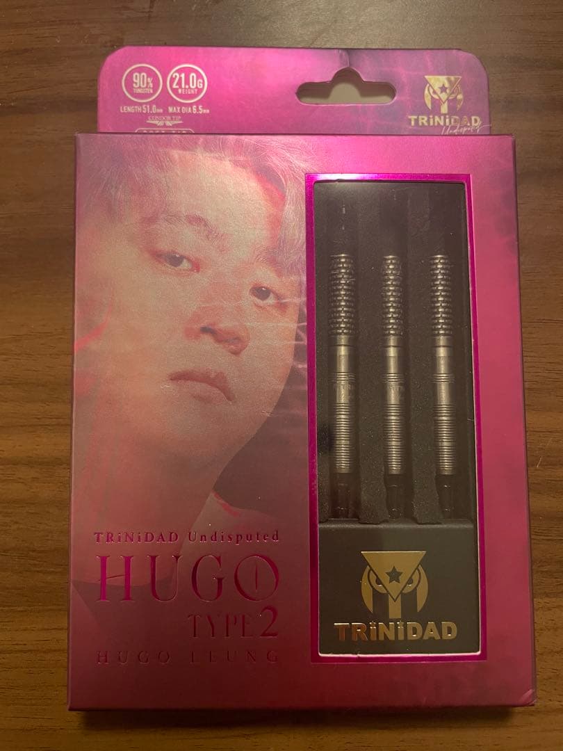 っーー様用 ダーツバレルセット