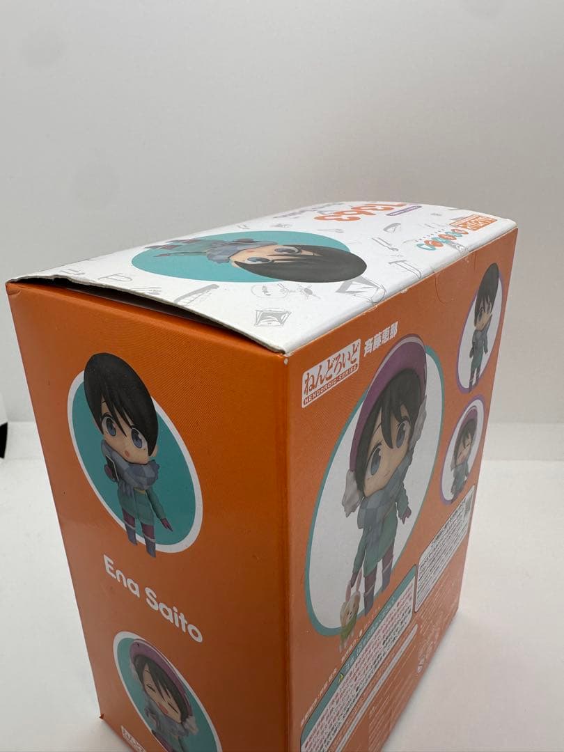 斉藤恵那 ゆるキャン△ ねんどろいど 1363 未開封品