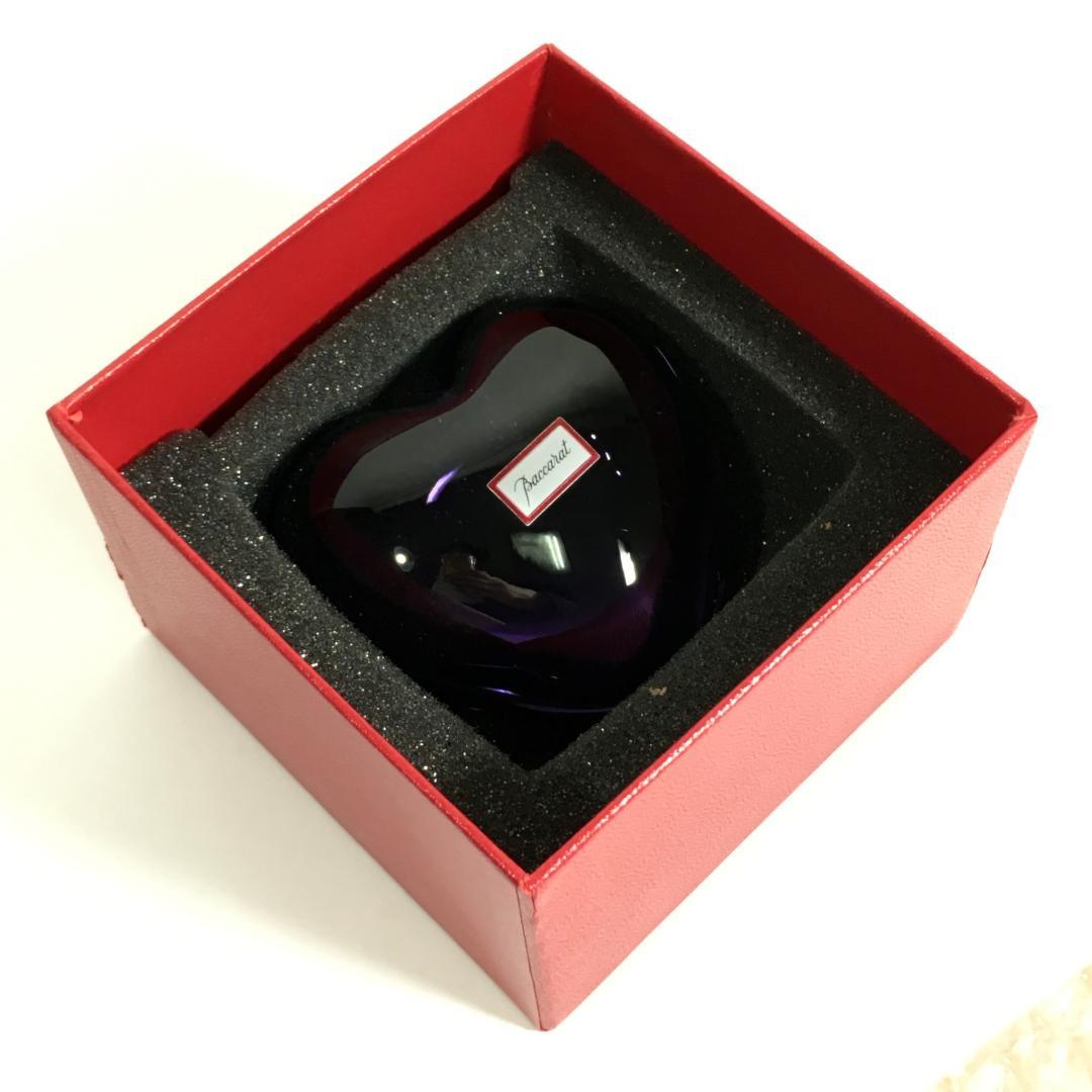 ○希少美品！ Baccarat バカラ ハート ペーパーウェイト パープル 紫