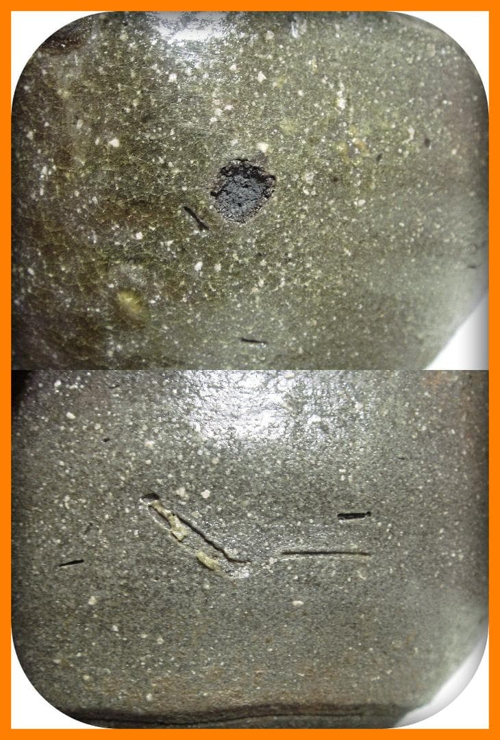 428『灰釉茶碗 共箱』良二　/骨董品 古美術 古玩 アンティーク