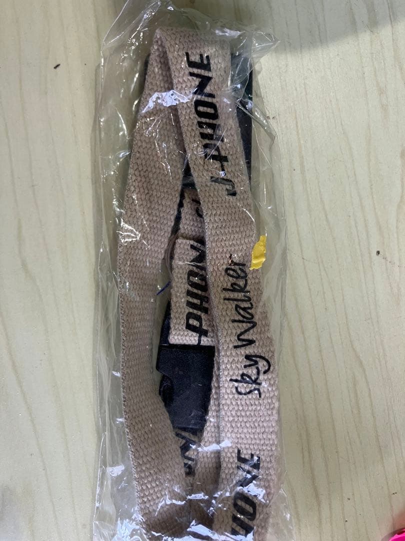 Sky Walker ナイロンストラップ ベージュ