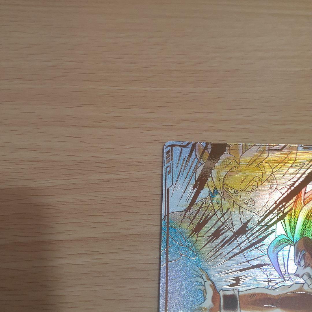 S*Y様 ドラゴンボールスーパーダイバーズ SDV5-008 孫悟飯:少年期通常