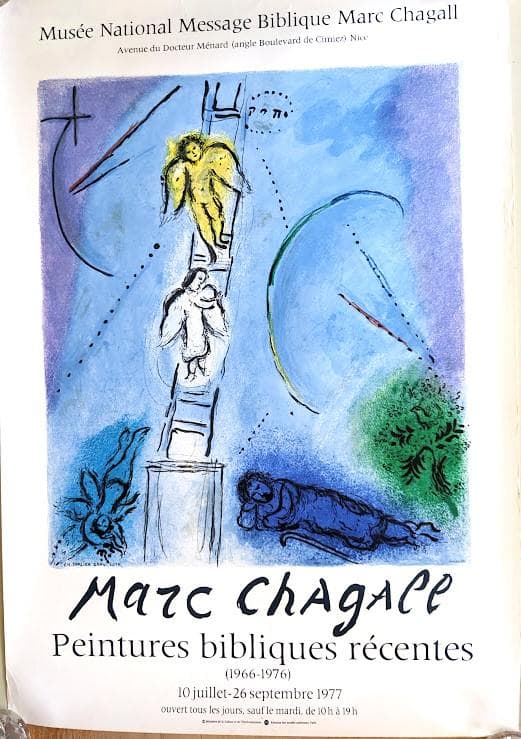 ヤコブの梯子yh5555519まとめ買いw/緑の鳥