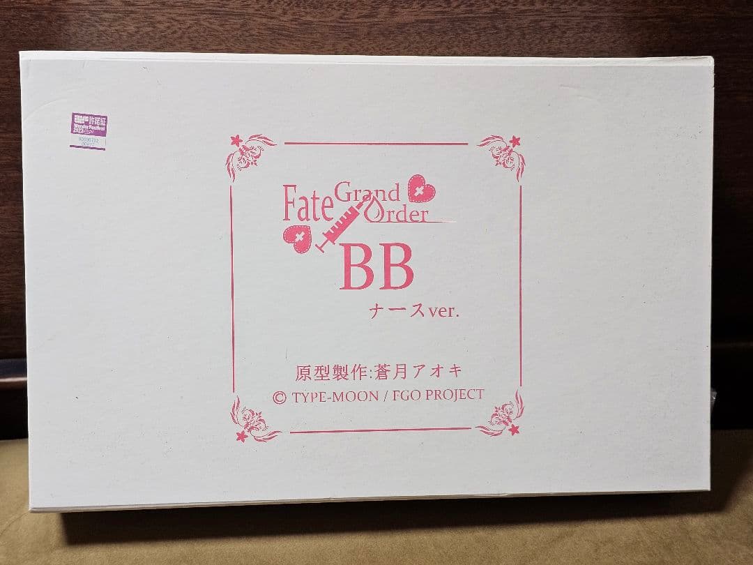 【正規品】FGO BB ナースver. 紙飛行機 蒼月アオキ ガレージキット
